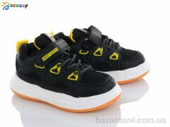 Bessky-Kellaifeng 2264-6B, 250.00, 8, 26-31