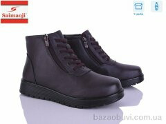 Saimaoji AB18-10, 600.00, 8, 37-42