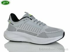 Bayota A5248-7, 560.00, 8, 41-45