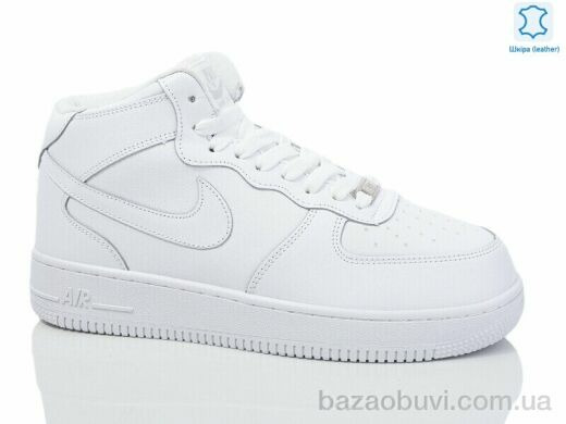 Chok MA243-1, 33.00, 8, 41-46
