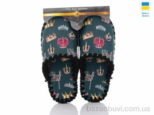 Active 058, 330.00, 11, 36-47