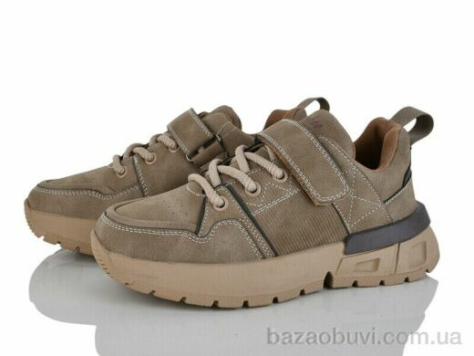 Xifa kids XF01-P711-3K, 400.00, 8, 32-37