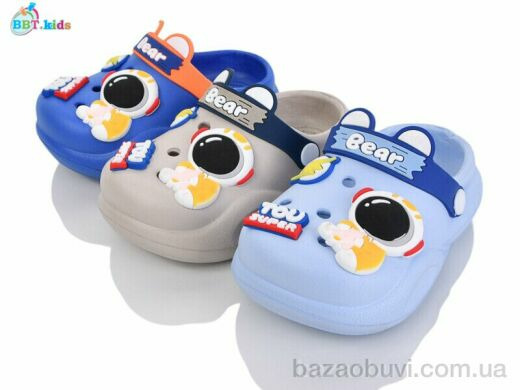 BBT A9162-2 mix, 190.00, 24, 24-29