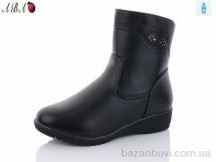 Aba 901, 690.00, 8, 37-42