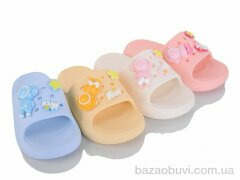 Lion-Lu 777-27 mix, 230.00, 24, 30-35