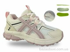 Jong Golf D11753-28, 750.00, 8, 37-41