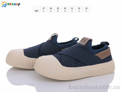 Bessky-Kellaifeng BL3334-5B, 300.00, 10, 27-33