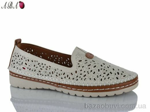 Aba 201-11, 450.00, 8, 37-42