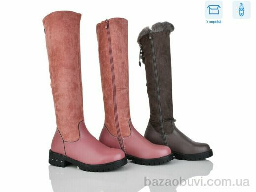 ВЗУТТЯ+ Ф11-2 mix, 185.00, 16, 34-38