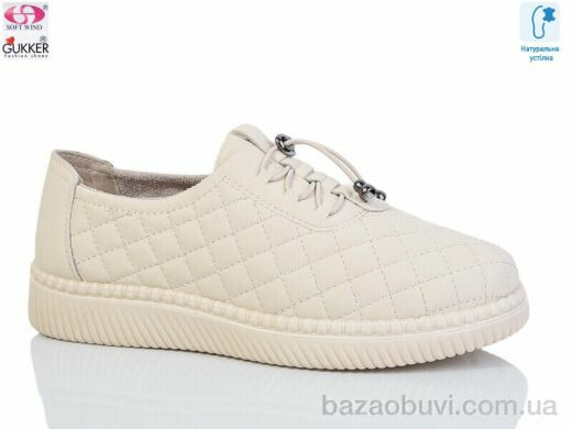 Gukkcr YK002-3, 490.00, 8, 36-41