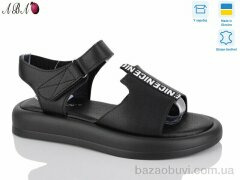 Aba G50ABA-1, 670.00, 8, 36-41