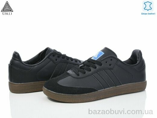STILLI Group HB600-4 шкіра піна, 390.00, 8, 36-41