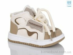 Lilin C208-77, 320.00, 8, 21-26