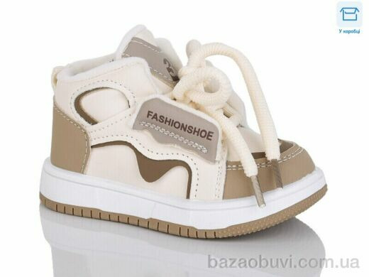 Lilin C208-77, 320.00, 8, 21-26