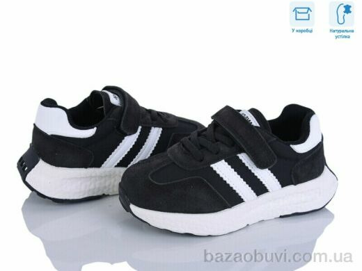 Clibee-ShoSho ABC2721P black, 15.00, 6, 22-26