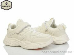 PALIAMENT C23-2, 430.00, 8, 36-41