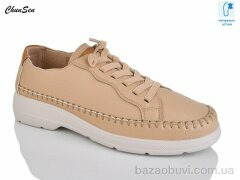 Chunsen 1831-12, 510.00, 8, 37-42