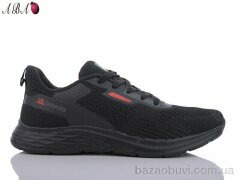 Aba A5ABA130-5, 510.00, 8, 41-45