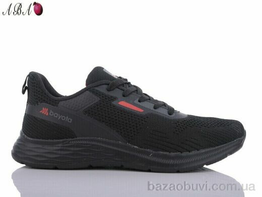 Aba A5ABA130-5, 510.00, 8, 41-45