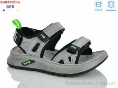 GFB-Канарейка S726-3, 600.00, 8, 27-32