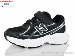 GFB-Канарейка R348-8, 700.00, 8, 32-37