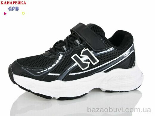 GFB-Канарейка R348-8, 700.00, 8, 32-37