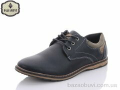 PALIAMENT D5311, 210.00, 8, 36-41