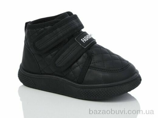 ASHIGULI 745-5, 460.00, 12, 26-31