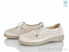 Мир 4321-977, 340.00, 8, 36-41