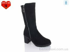 Jiao Li Mei 301-1, 760.00, 6, 36-40