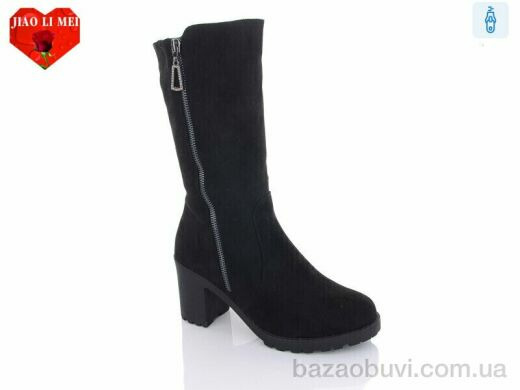 Jiao Li Mei 301-1, 760.00, 6, 36-40