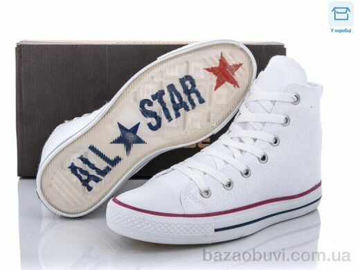 Olimp B9166-2, 15.00, 10, 36-41