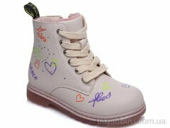 Prime-Opt Weestep R218355810 AP-WS, 518.00, 8, 27-32