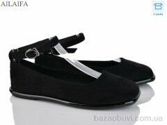 Ailaifa 0831-6, 590.00, 8, 36-41