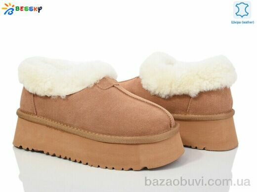 Bessky-Kellaifeng JY4009-2, 800.00, 8, 36-41