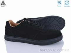 STILLI Group L250-1 шкіра, 790.00, 8, 41-45