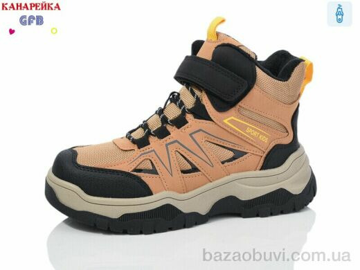 GFB-Канарейка E3530-6, 540.00, 8, 32-37