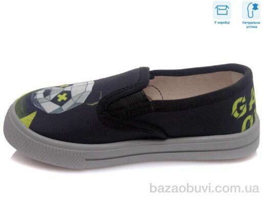 Weestep R107850219, 4.60, 8, 27-34