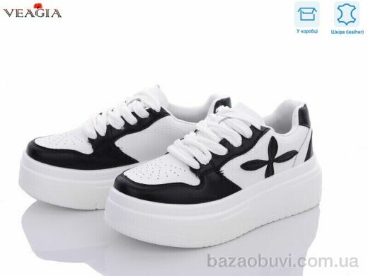 Veagia-ADA F802-3, 690.00, 6, 36-40