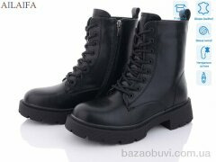 Ailaifa DL300-1, 850.00, 6, 36-40
