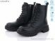 Ailaifa DL300-1, 850.00, 6, 36-40