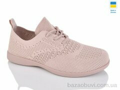 DeMur 707 рожевий, 275.00, 10, 36-41
