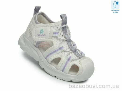 TOM.M B60049D, 495.00, 8, 23-30