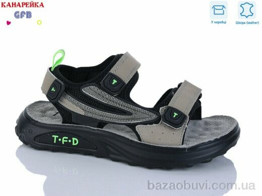 GFB-Канарейка R827-3, 600.00, 8, 32-37