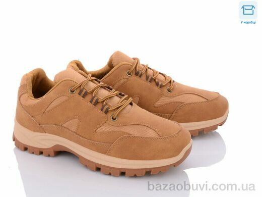 BDDS LL112-3, 650.00, 8, 40-45