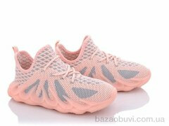 Alemy Kids MB5551E, 220.00, 12, 31-36