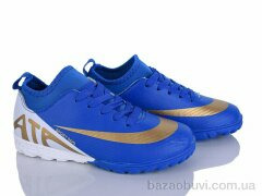 LQD TS916-2, 420.00, 8, 32-37