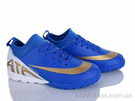 LQD TS916-2, 420.00, 8, 32-37