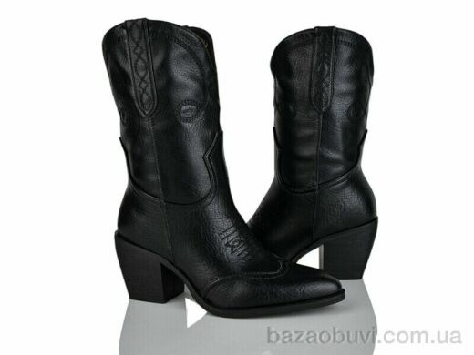 Lino Marano H262-E, 28.00, 6, 36-40