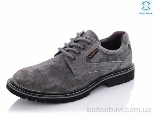 Kulada-UCSS-MD DP23-1E, 390.00, 8, 40-45